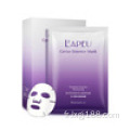 masque d&#39;essence de blanchiment de vitamine de levage hydratant